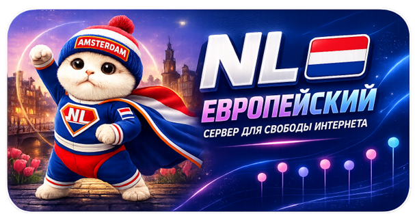 NL node button