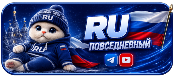 RU-DC node button