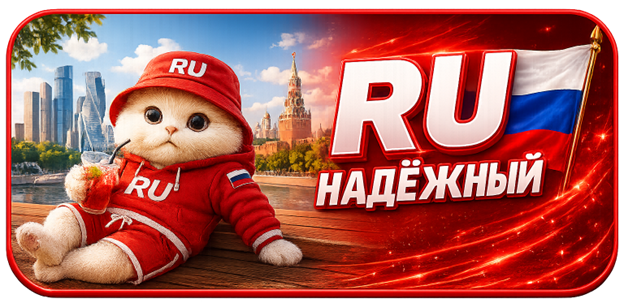 RU-PLK node button